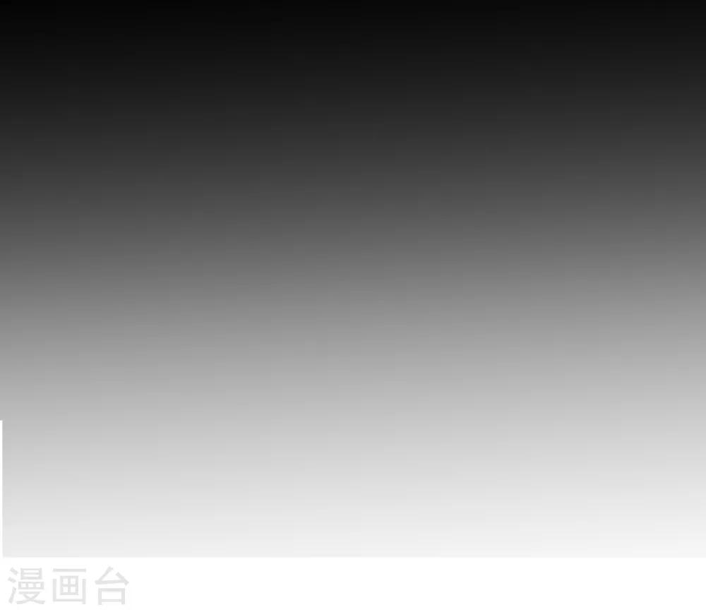第47话 上瘾13