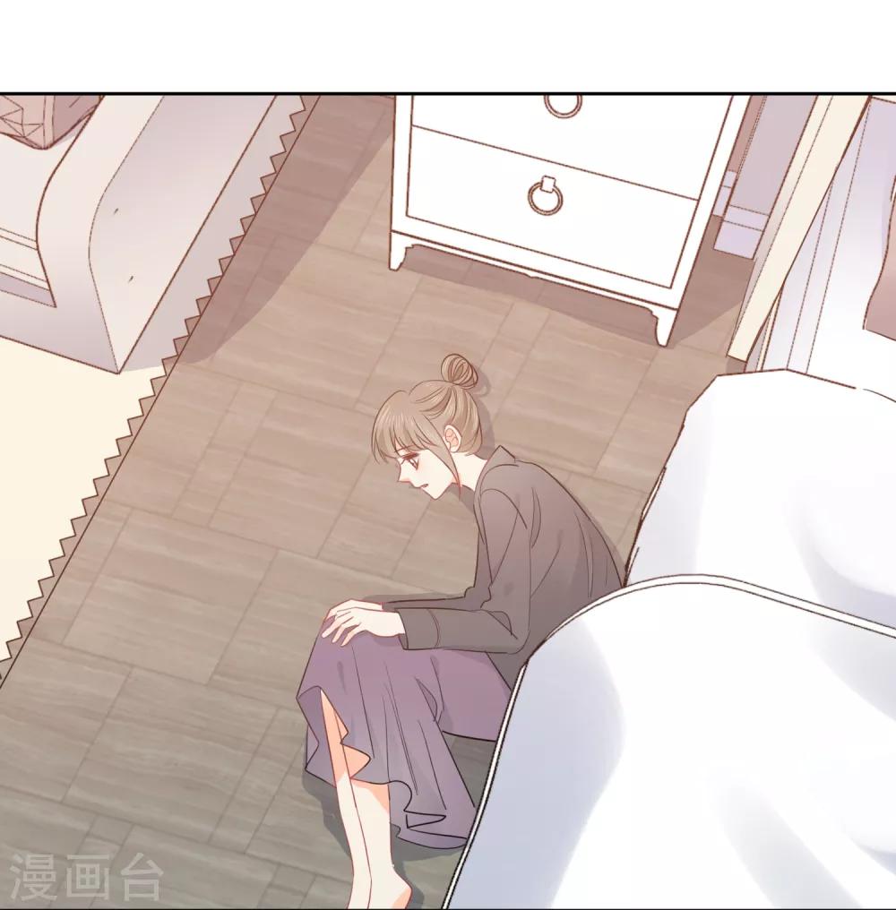 第47话 上瘾15