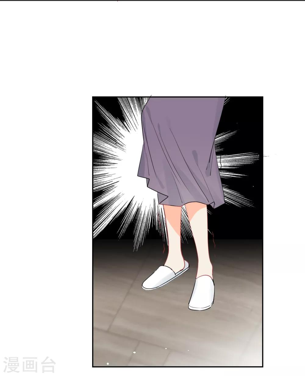 第47话 上瘾16