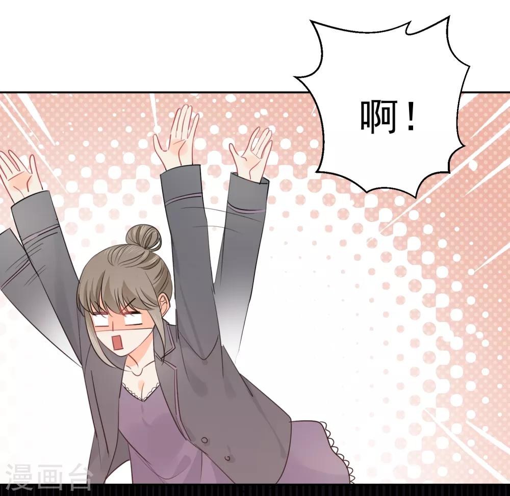 第47话 上瘾17