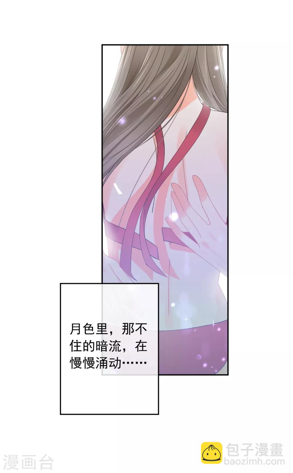 第47话 上瘾2