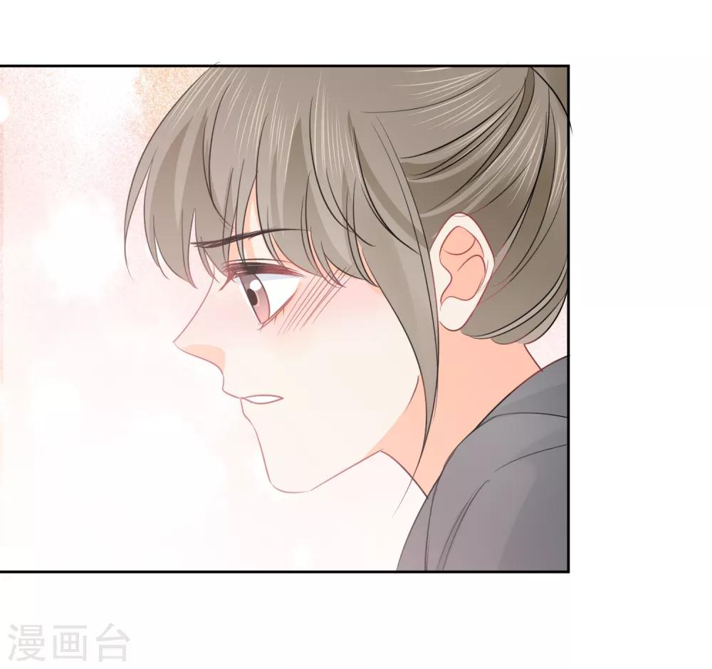 第47话 上瘾27