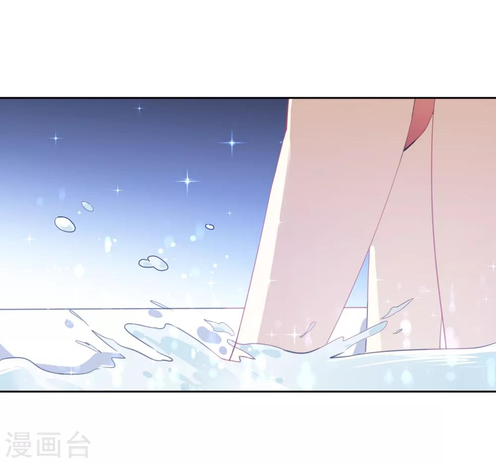第47话 上瘾3