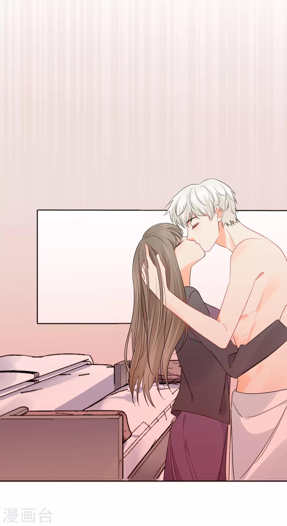 第48话 爱情的鸵鸟11
