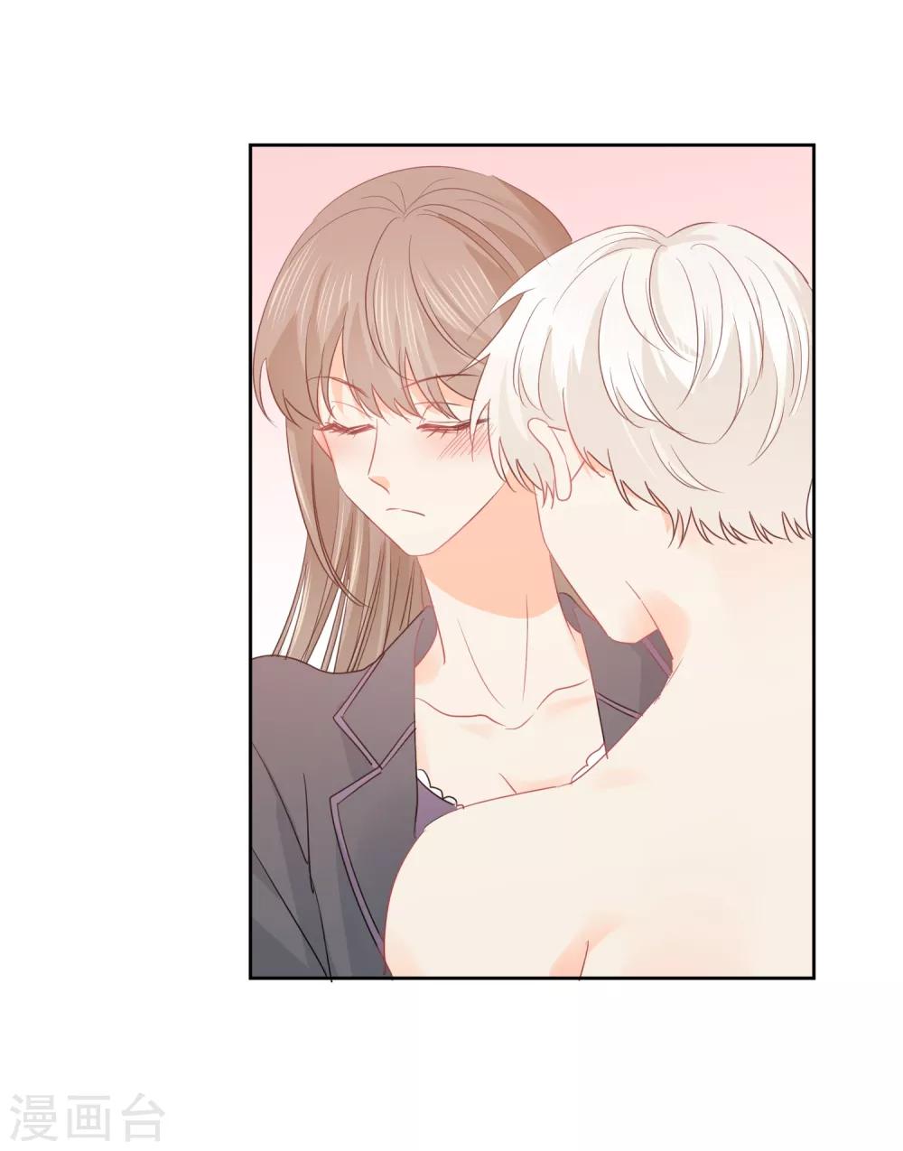 第48话 爱情的鸵鸟12