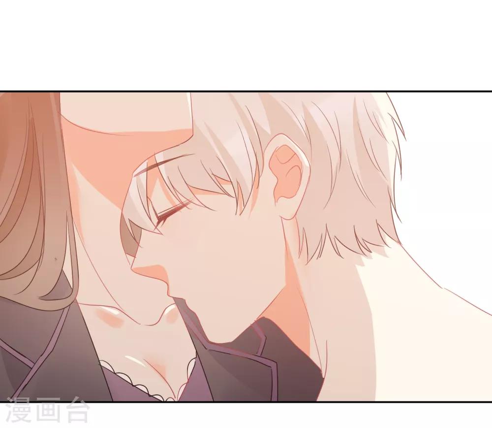 第48话 爱情的鸵鸟13