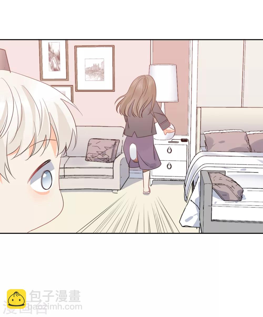 第48话 爱情的鸵鸟19