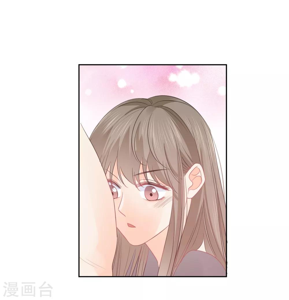 第48话 爱情的鸵鸟25