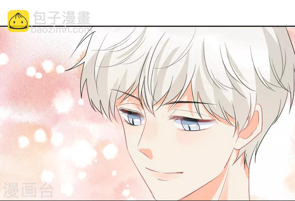 第48话 爱情的鸵鸟5