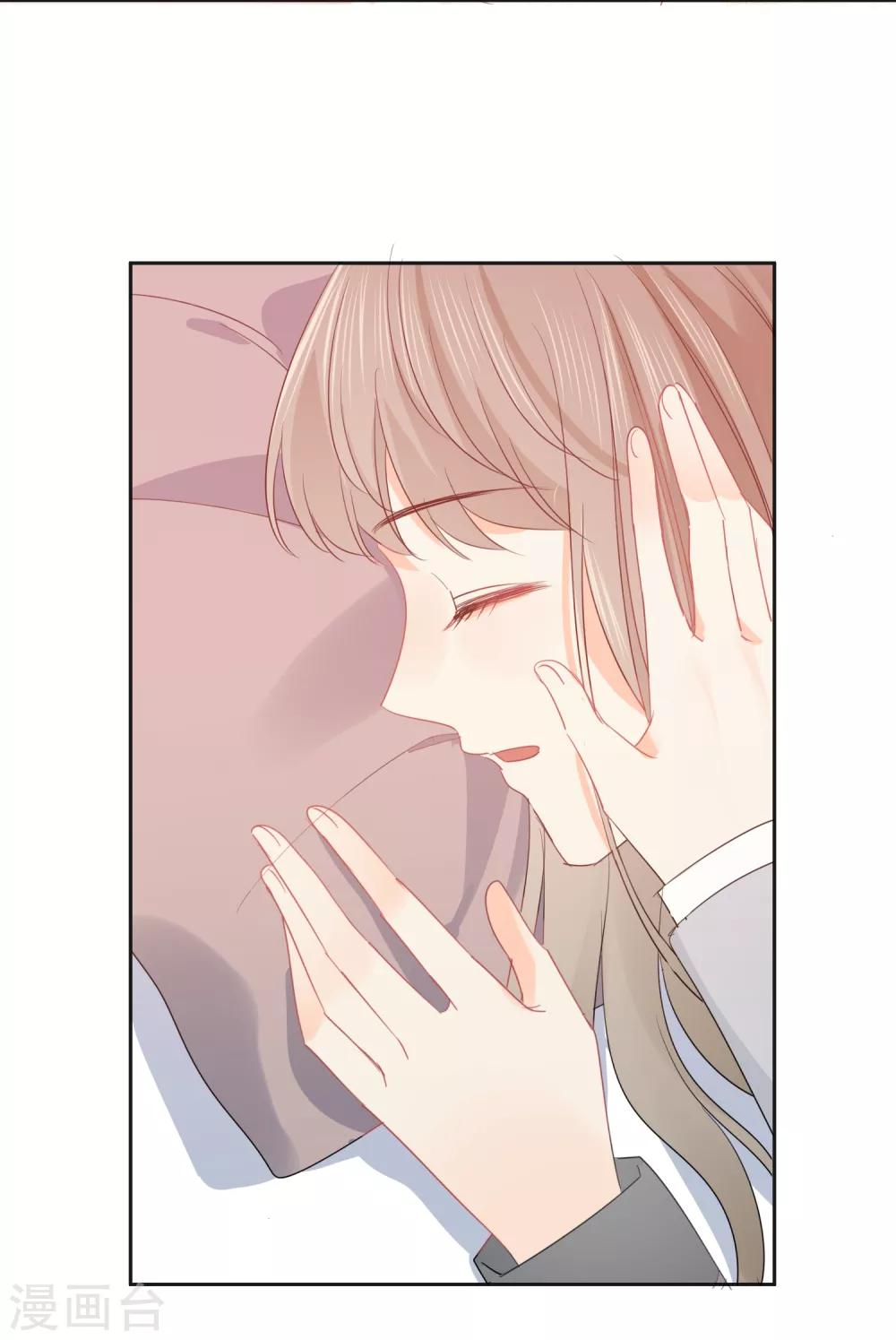 第48话 爱情的鸵鸟6
