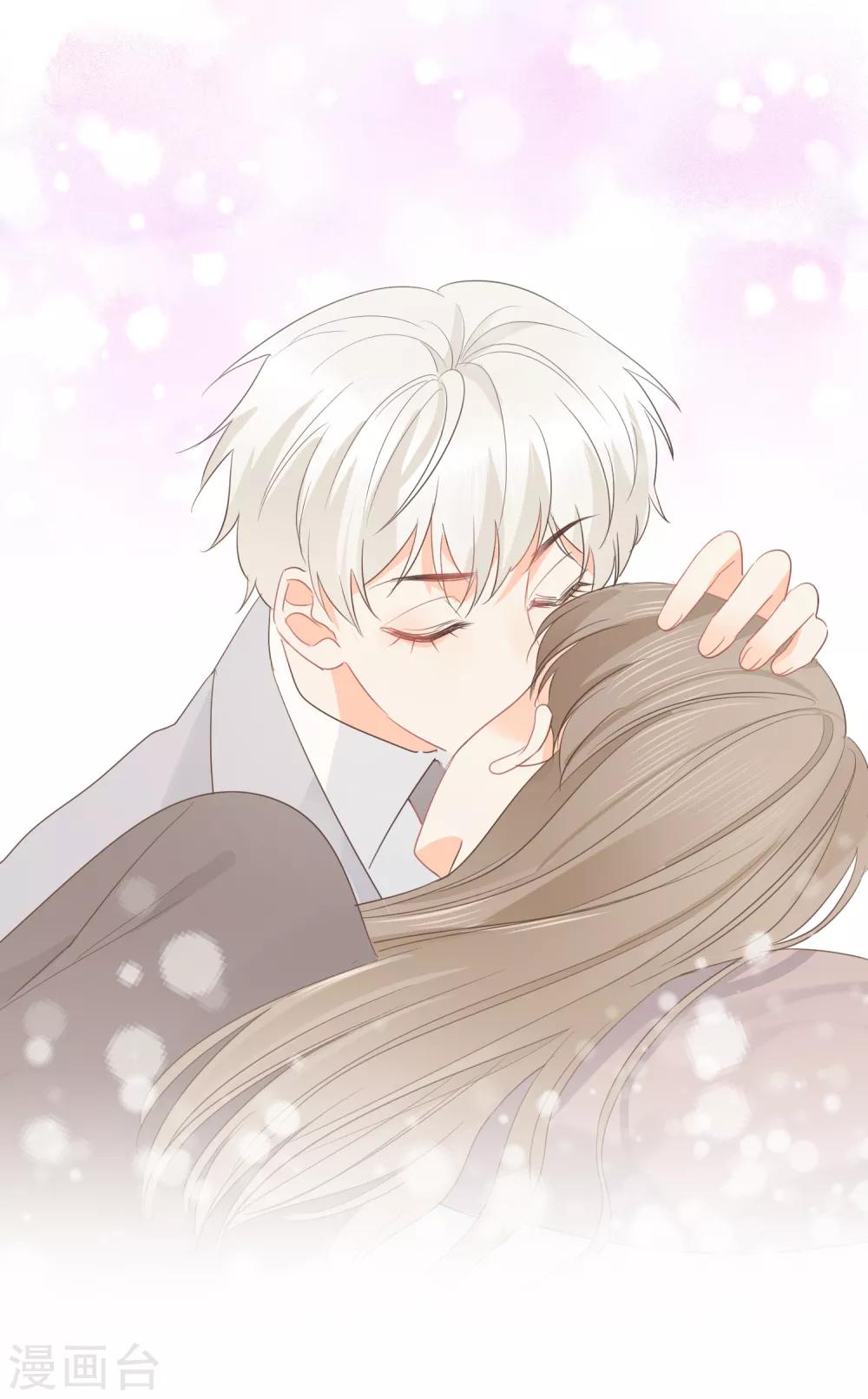 第48话 爱情的鸵鸟9