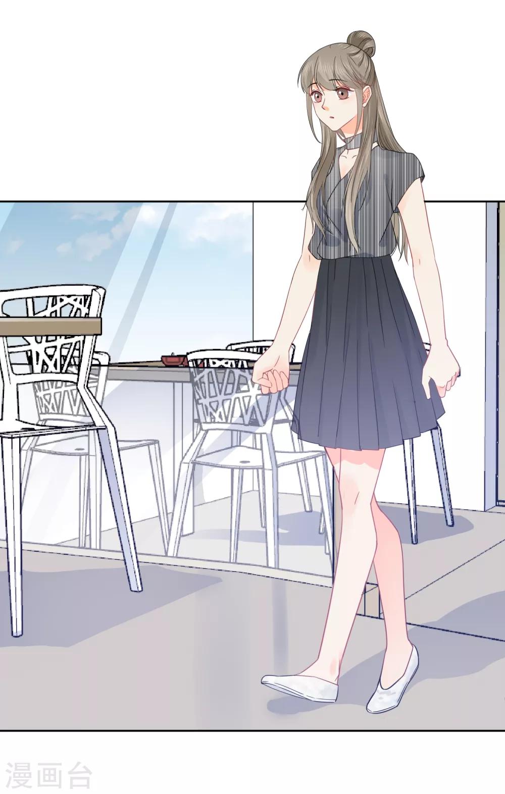 第49话 一夜激情后……14