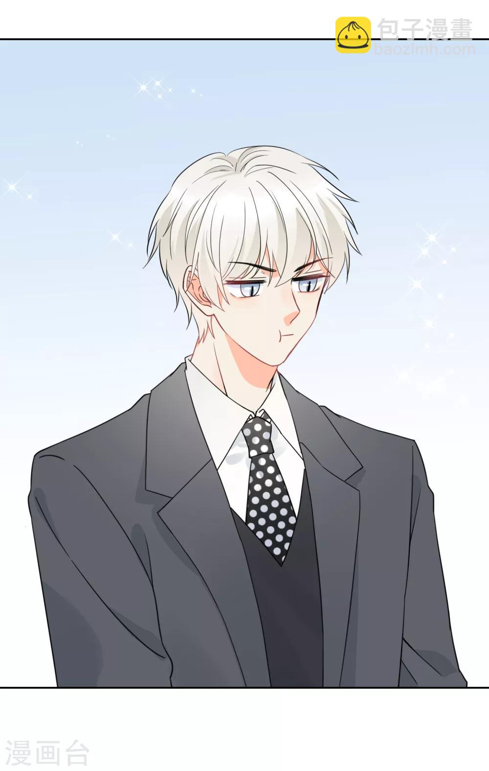 第49话 一夜激情后……16