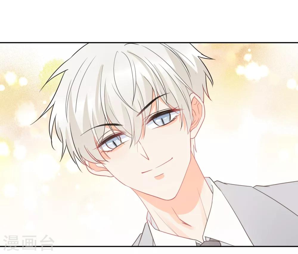 第49话 一夜激情后……9