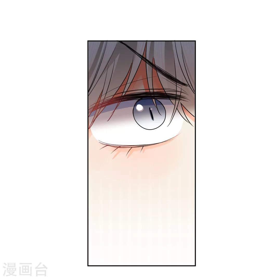 第52话 人不如畜23