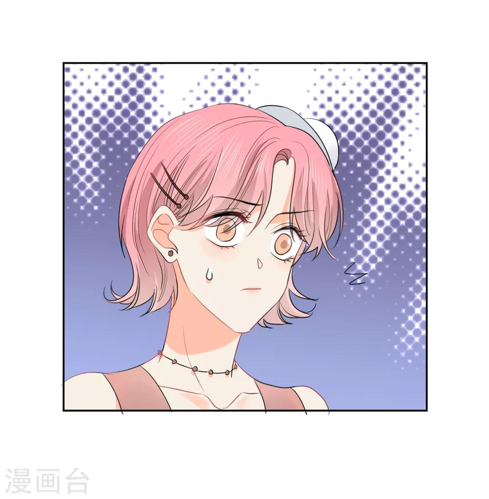 第52话 人不如畜29