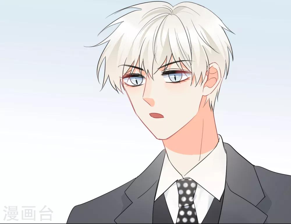 第54话 人狮共舞21
