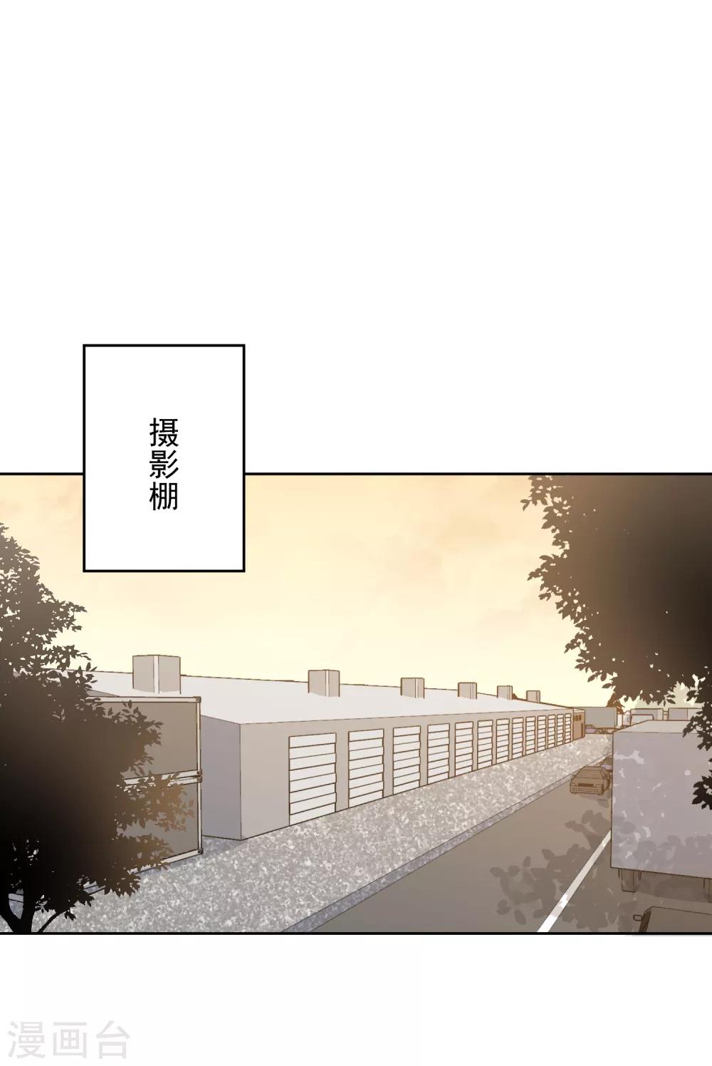 第55话 挖墙脚1