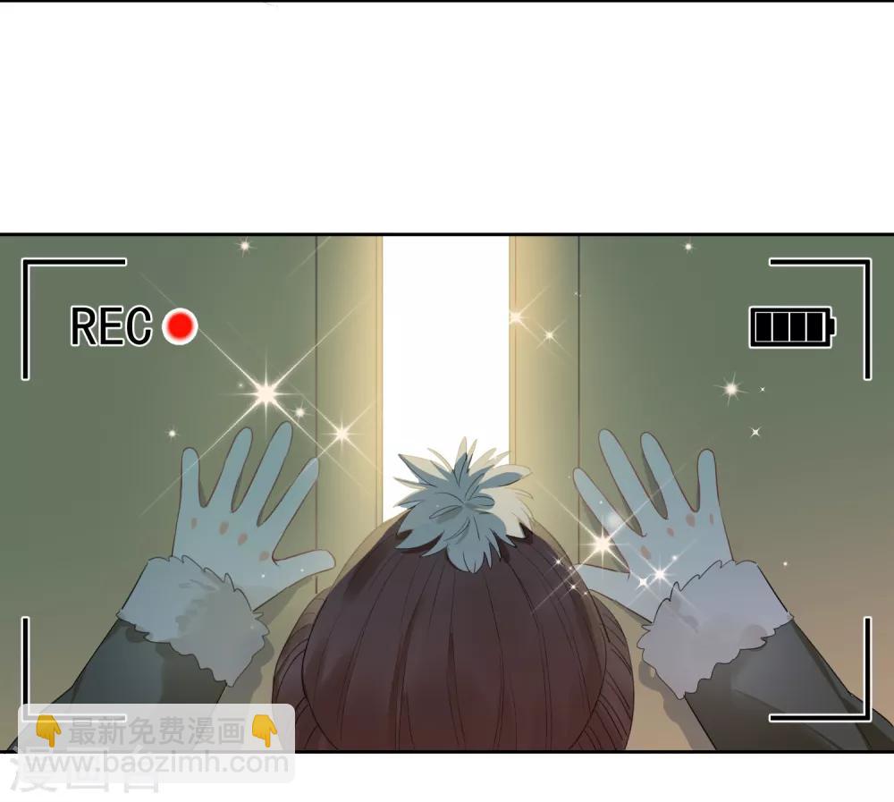 第55话 挖墙脚24