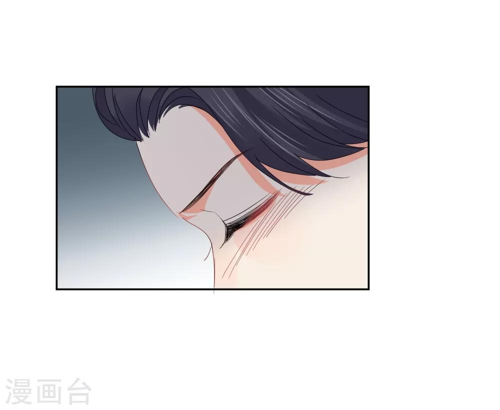 第57话 八卦的代价24