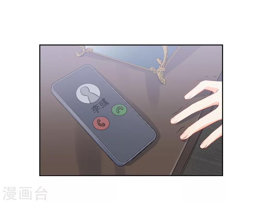 第58话 梦想做自己27