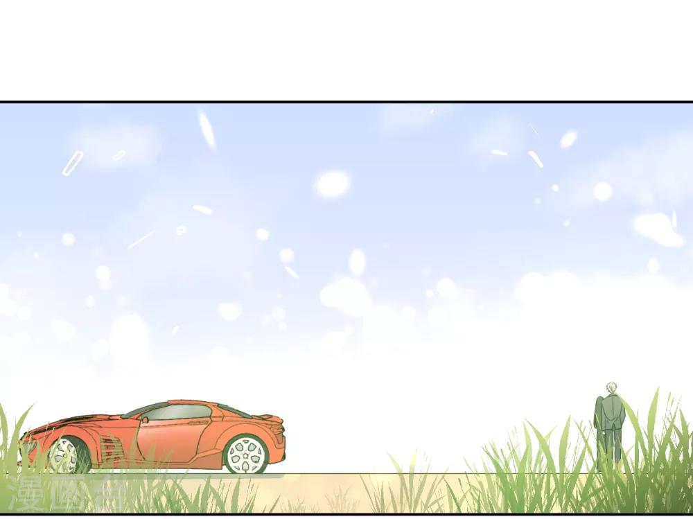 第66话 属于你的命定之人4