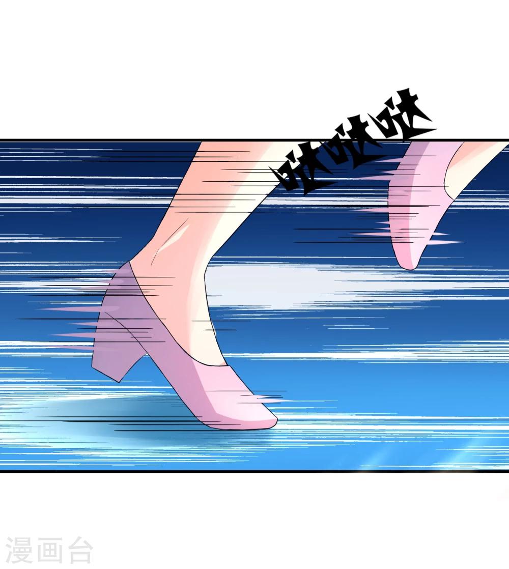 第5话 这个世界戏真多30