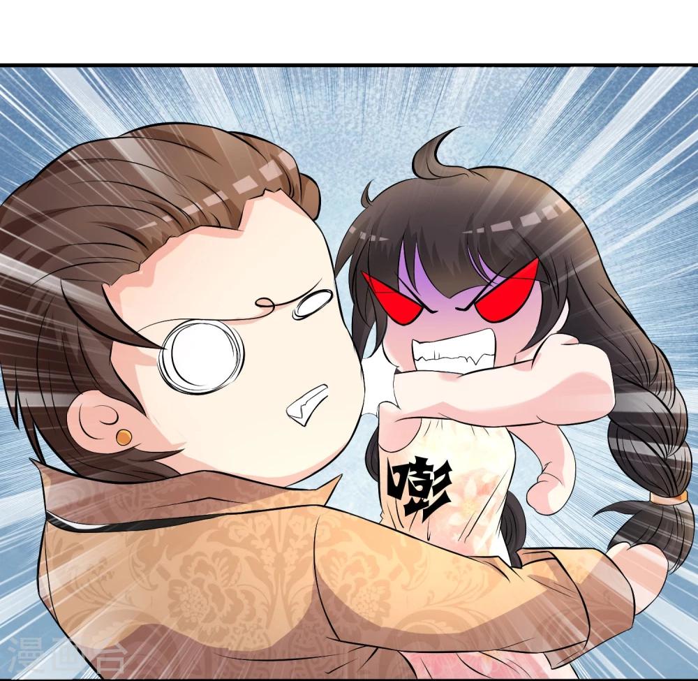 第5话 这个世界戏真多7
