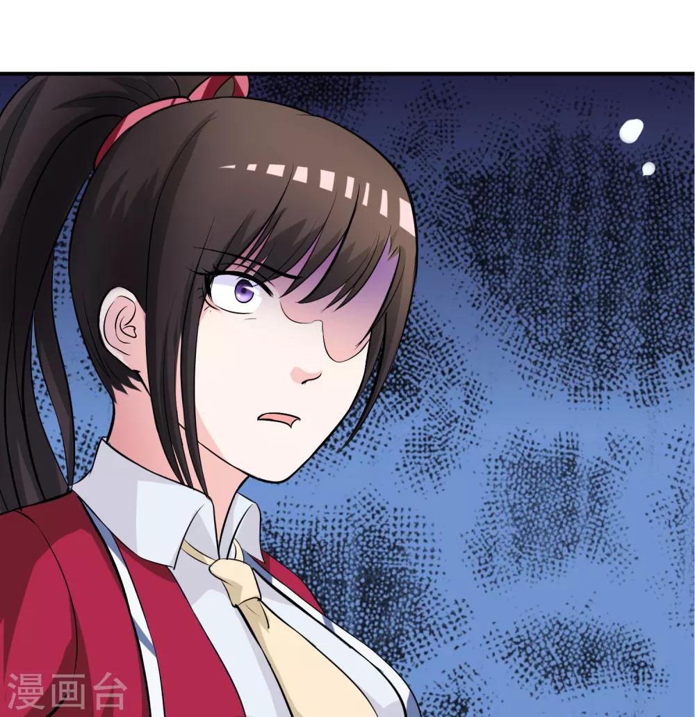 第8话 司凛！？26