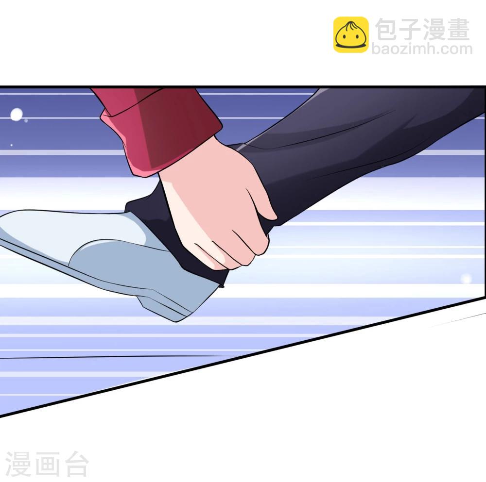 第10话 教训12