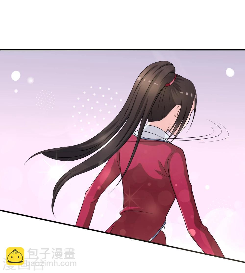 第10话 教训9