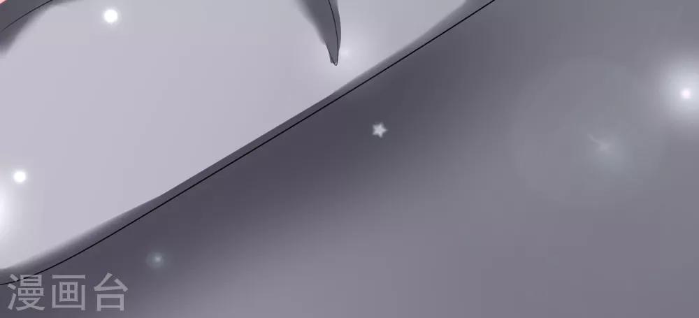 第29话 宴会开场20