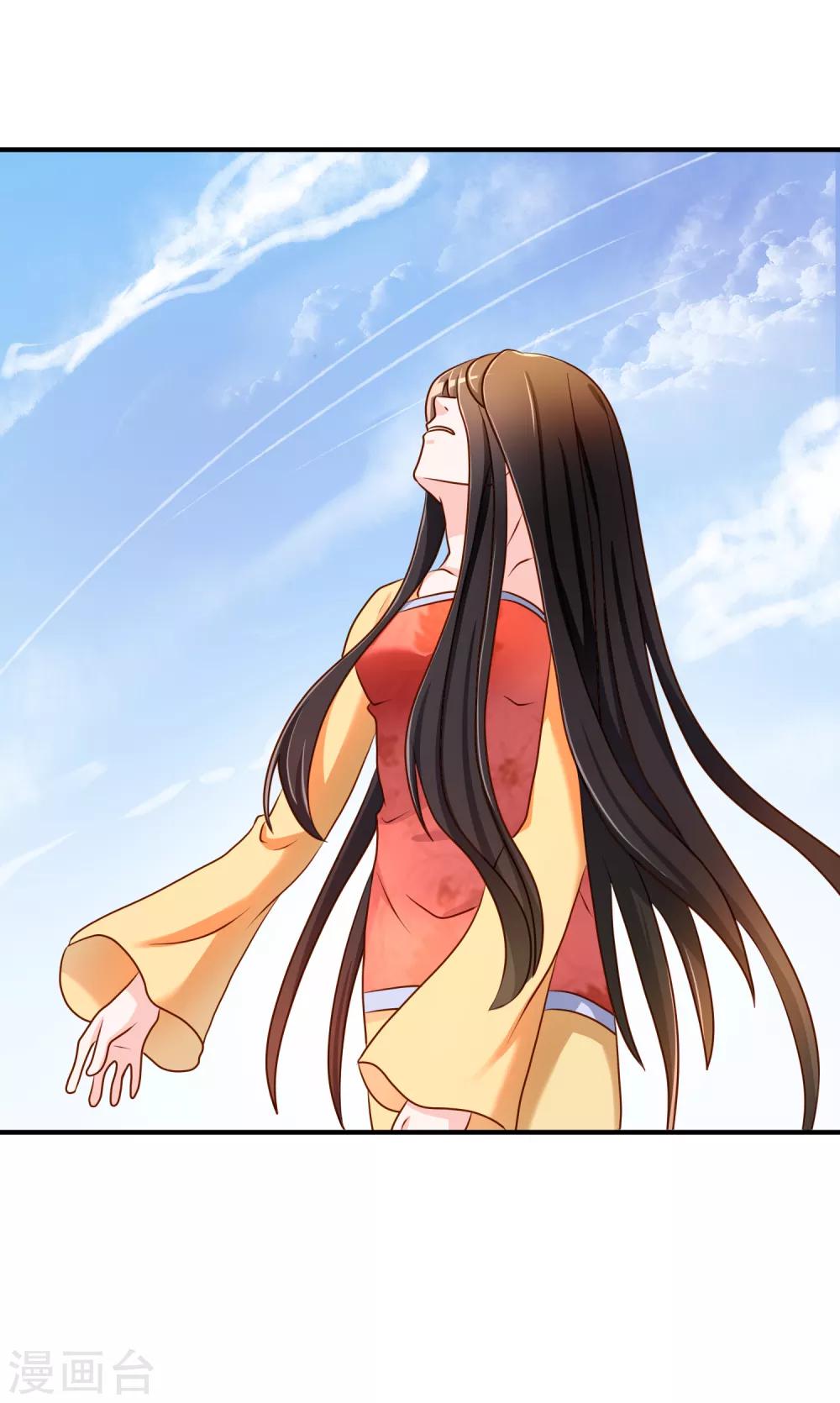 第59话 哭出来就好了15