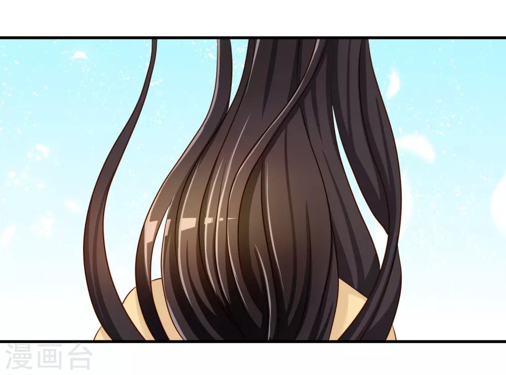 第59话 哭出来就好了17