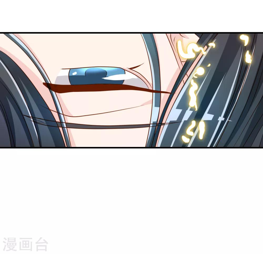 第59话 哭出来就好了21