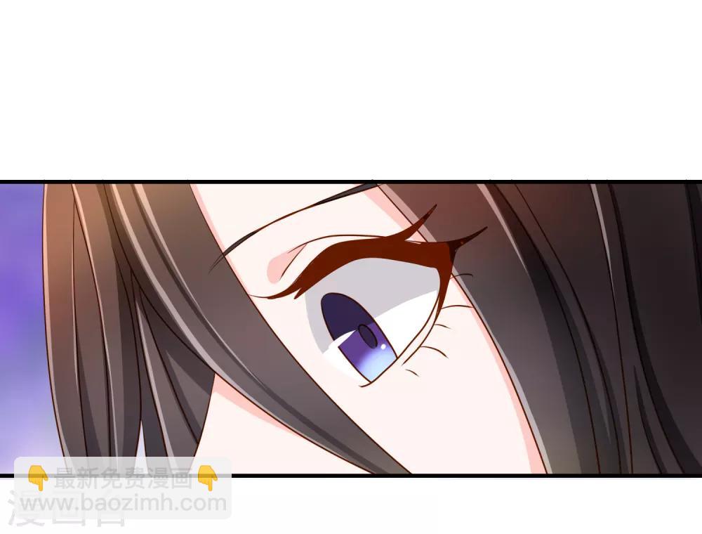 第59话 哭出来就好了29