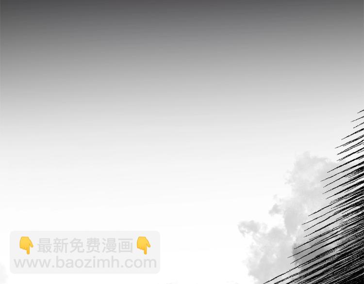 第1话 离婚吧！105