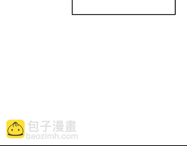 第1话 离婚吧！118