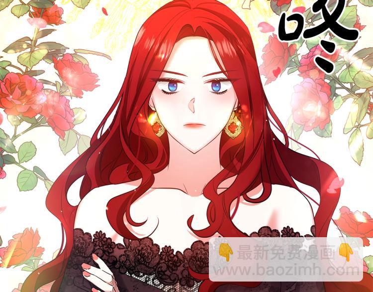 第1话 离婚吧！12