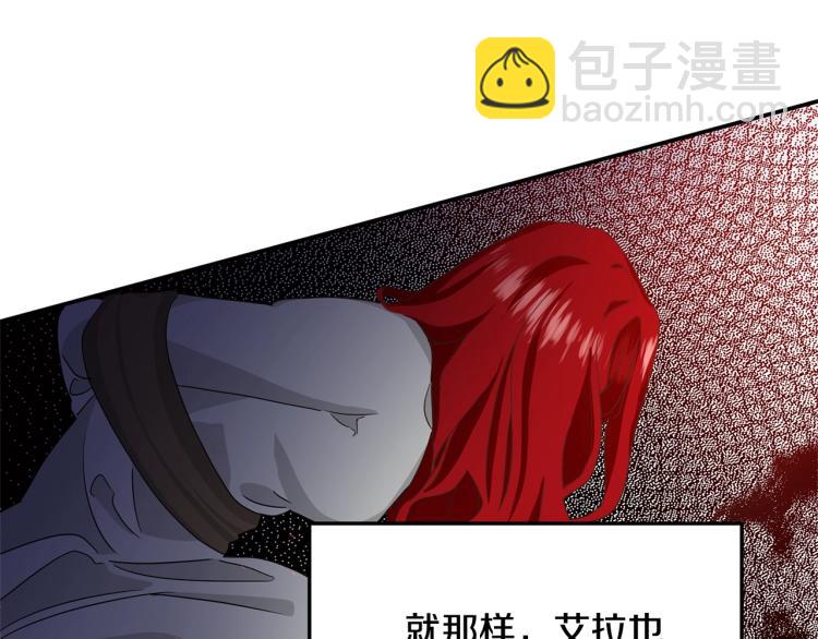 第1话 离婚吧！120