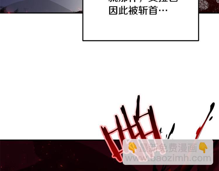 第1话 离婚吧！121