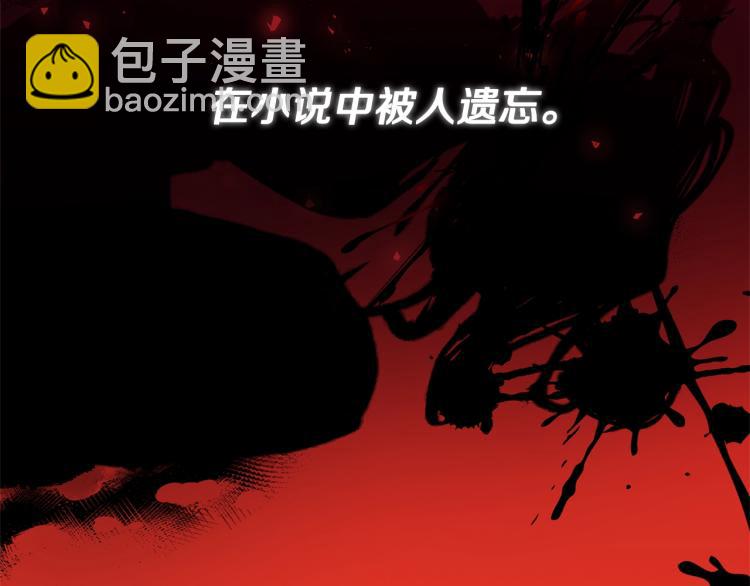 第1话 离婚吧！122