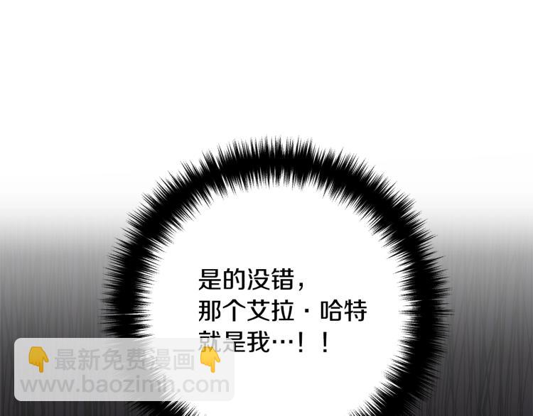 第1话 离婚吧！124