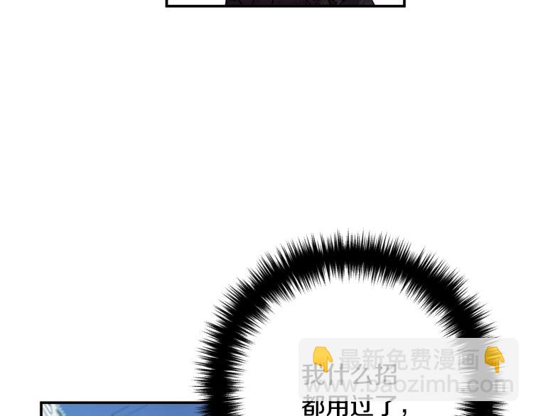 第1话 离婚吧！128