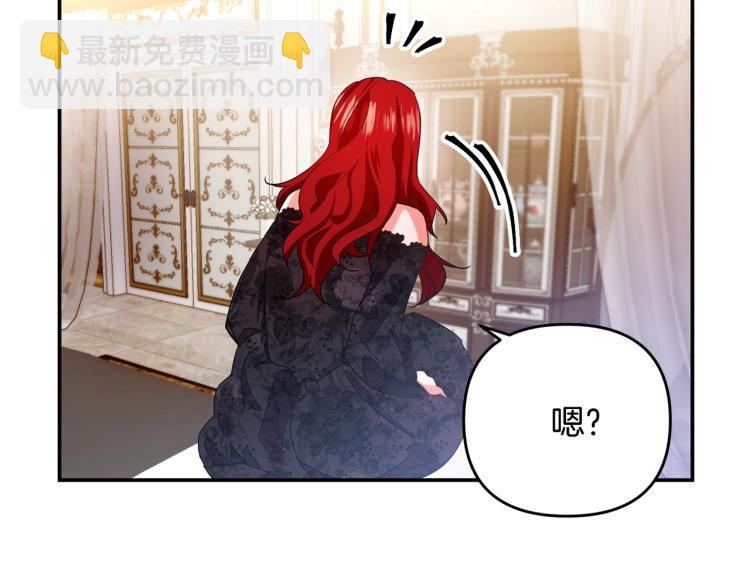 第1话 离婚吧！139