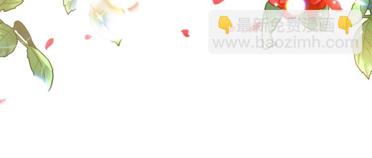 第1话 离婚吧！14