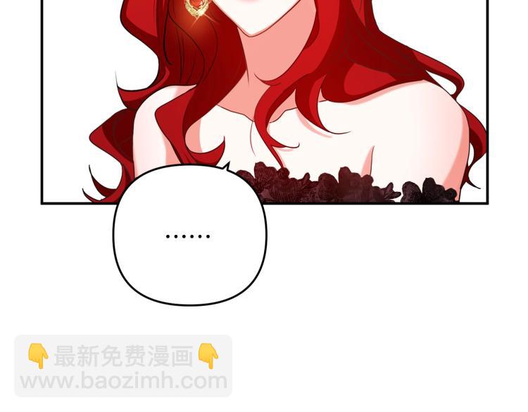 第1话 离婚吧！146