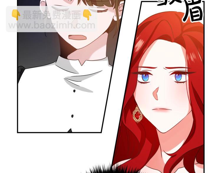 第1话 离婚吧！148