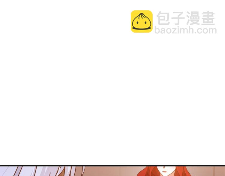 第1话 离婚吧！15