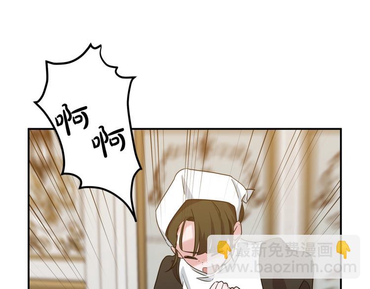 第1话 离婚吧！169